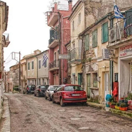 Menta House * Potamós